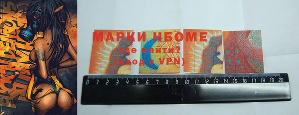 спиды Богородицк