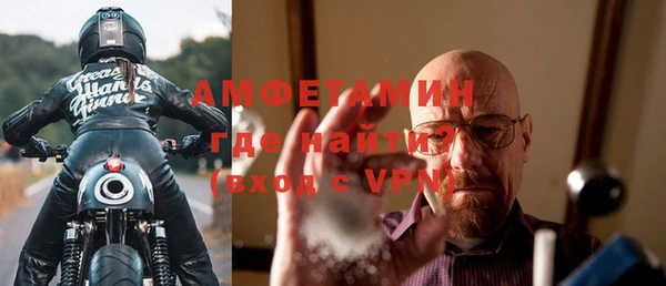 мяу мяу мука Богданович