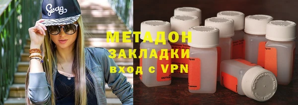 гидропоника Няндома
