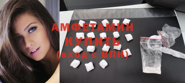 мяу мяу мука Богданович