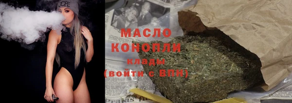 MDMA Premium VHQ Нязепетровск