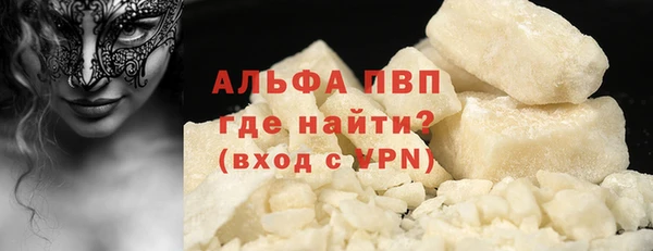 мяу мяу мука Богданович