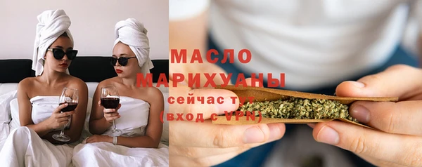 мяу мяу мука Богданович