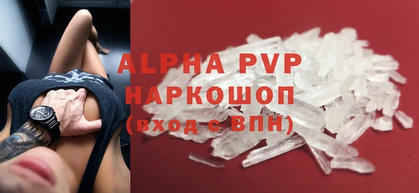 дурь Нягань