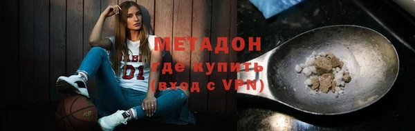 мяу мяу мука Богданович