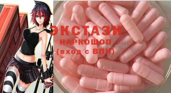 мяу мяу мука Богданович