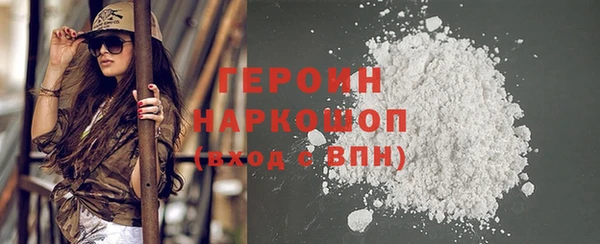 спиды Богородицк