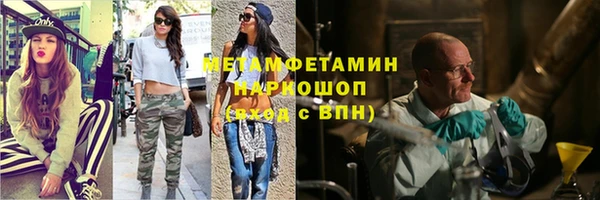 мяу мяу мука Богданович