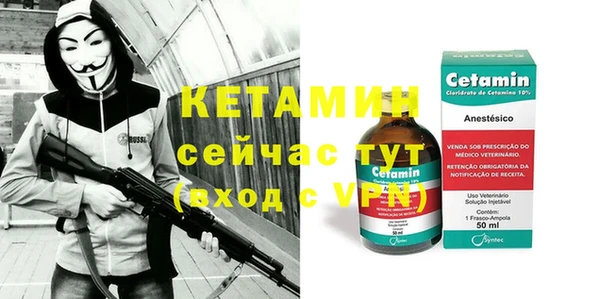 мяу мяу мука Богданович