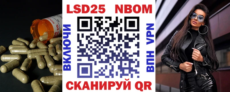 Лсд 25 экстази ecstasy  сколько стоит  Новотроицк 