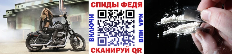 Метамфетамин витя  Новотроицк 